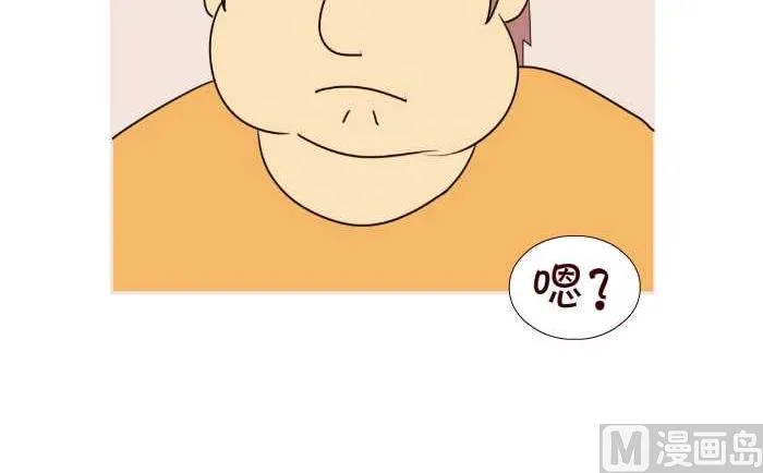 193 买车 第12页