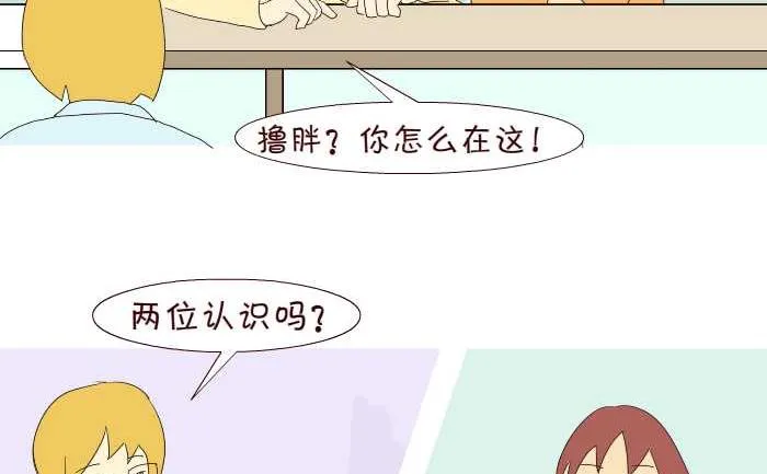 194 结账 第11页