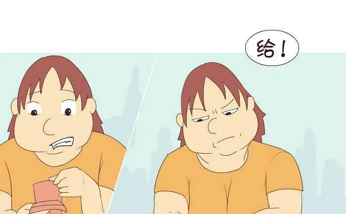 194 结账 第19页