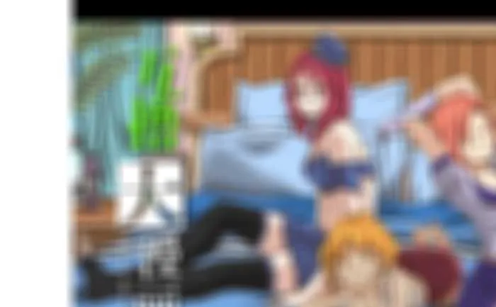 198 净身出户 第7页
