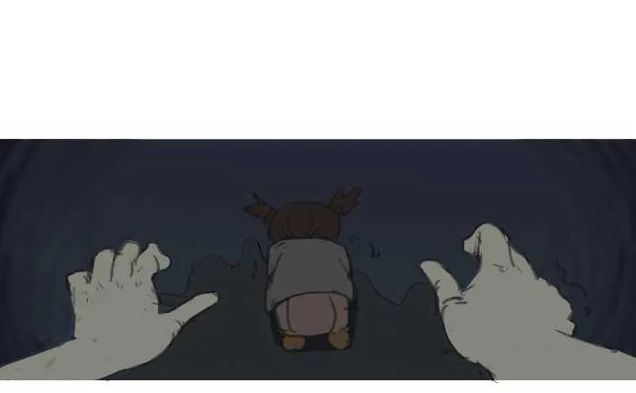 200 走夜路 第7页