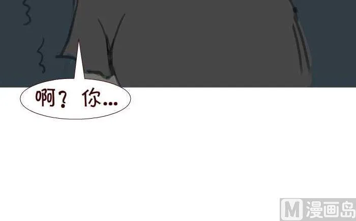 200 走夜路 第12页
