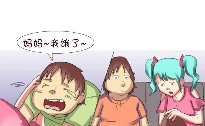 202 事故 第4页