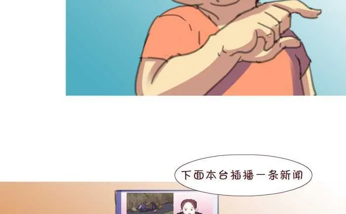 202 事故 第11页