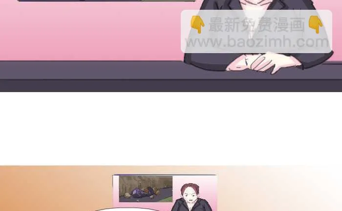 202 事故 第14页