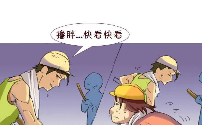 206 赔钱 第4页