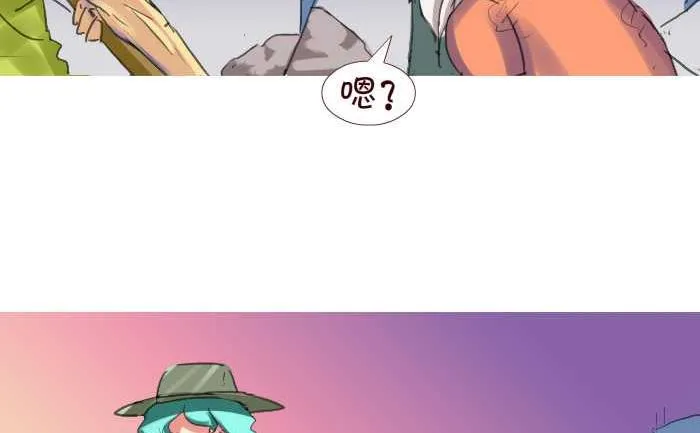 206 赔钱 第5页