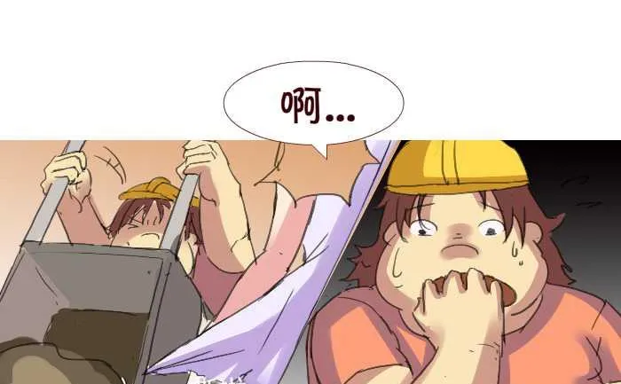 206 赔钱 第7页