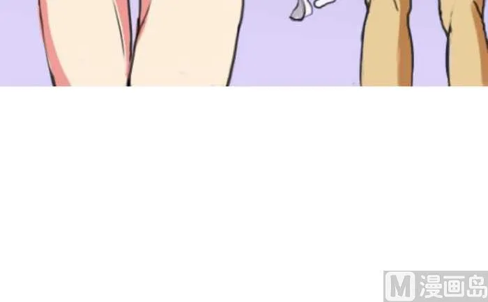 206 赔钱 第21页