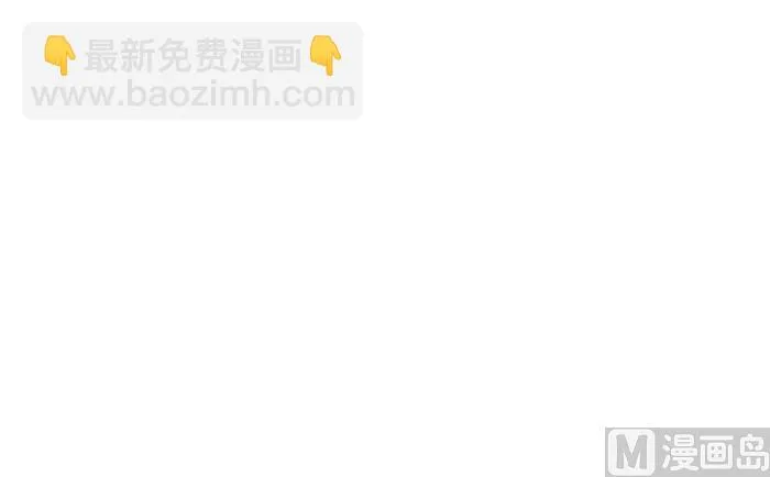 207 亲子鉴定 第12页