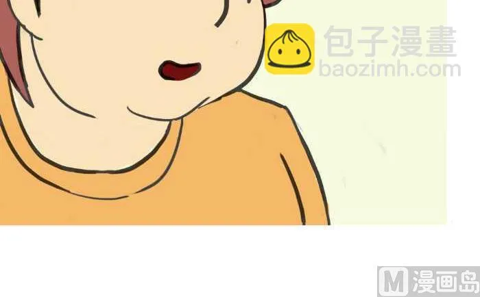 211 献血 第12页