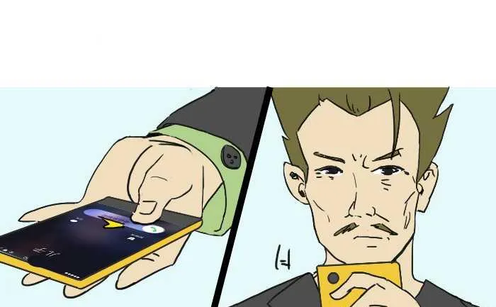 213 出差 第13页