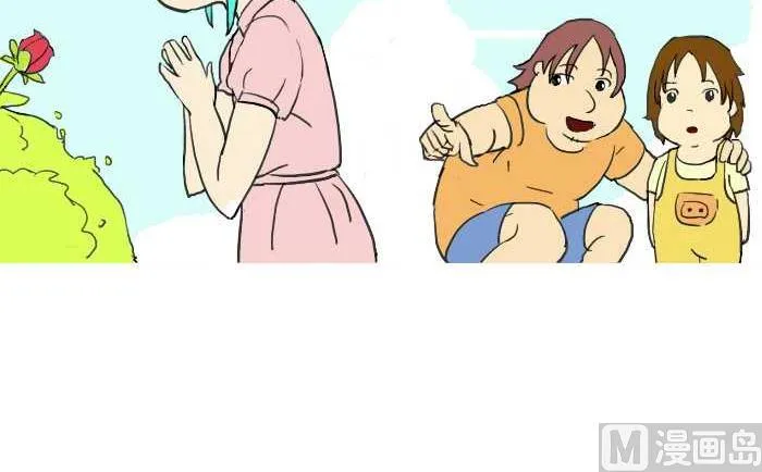 214 喜欢与爱 第9页