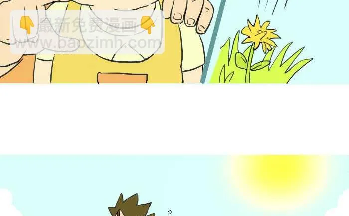 214 喜欢与爱 第14页