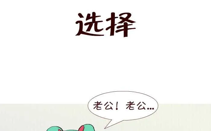 216 选择 第2页