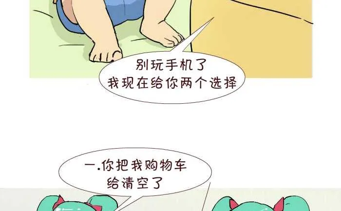 216 选择 第5页