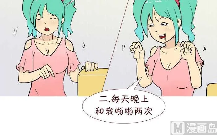 216 选择 第6页