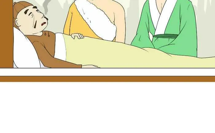 217 遗产 第11页