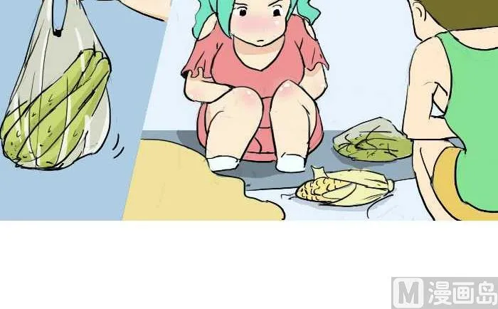 218 买菜 第9页