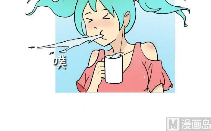 220 夫妻 第9页