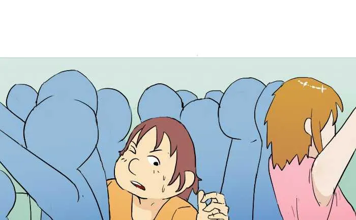 221 挤公交 第4页