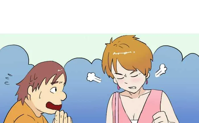 221 挤公交 第7页