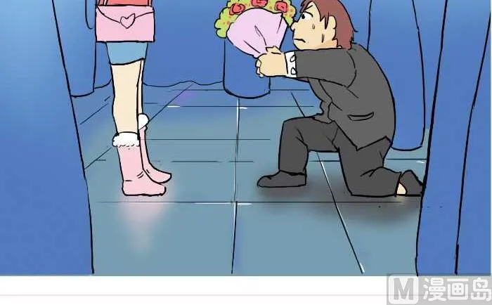 222 求婚 第6页