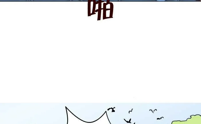 223 啪 第2页