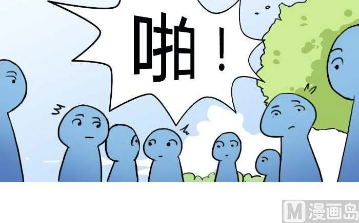 223 啪 第3页