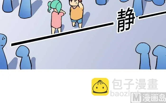 223 啪 第6页