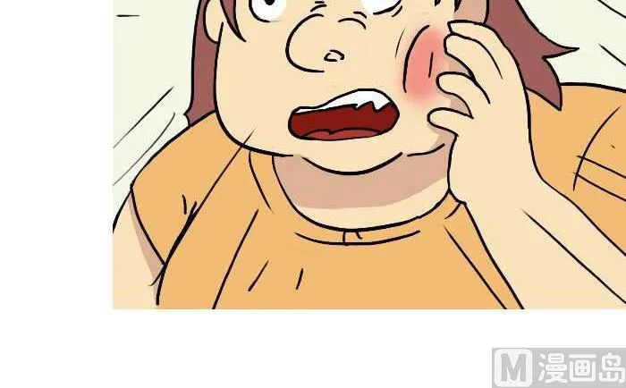 223 啪 第9页