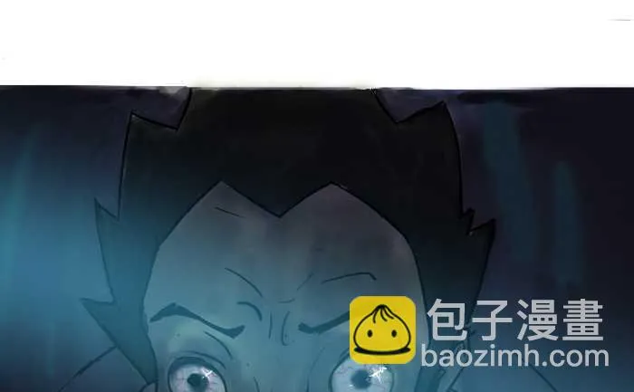 224 惊魂之夜 第10页