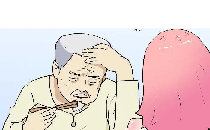 225 拆散 第7页