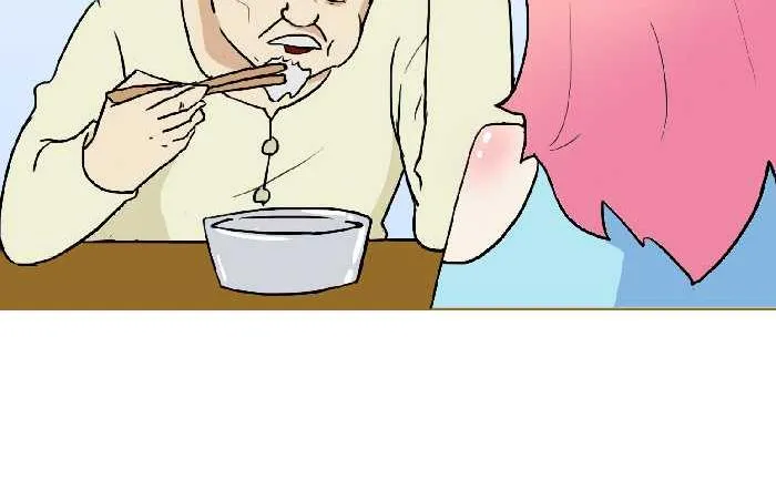 225 拆散 第11页