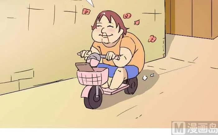 226 推车 第3页