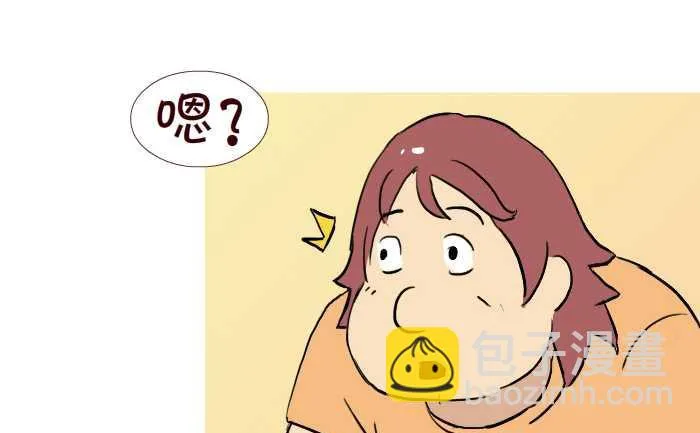 226 推车 第4页