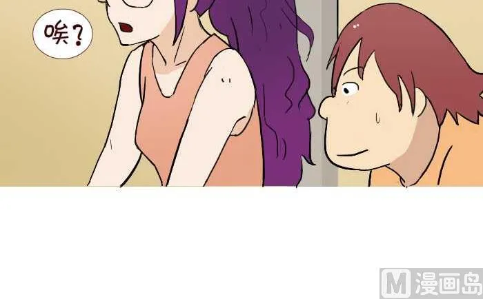 226 推车 第9页