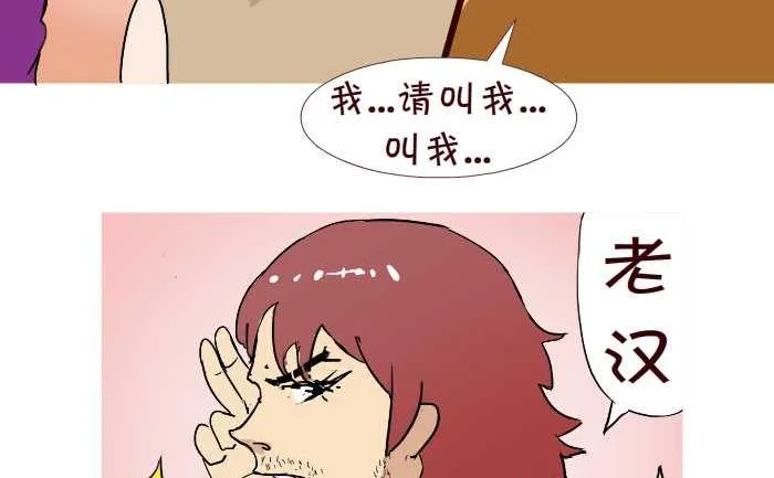 226 推车 第11页