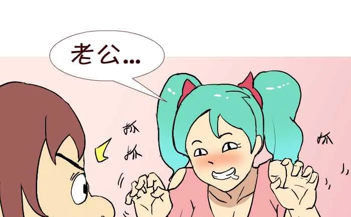 231 感冒 第7页