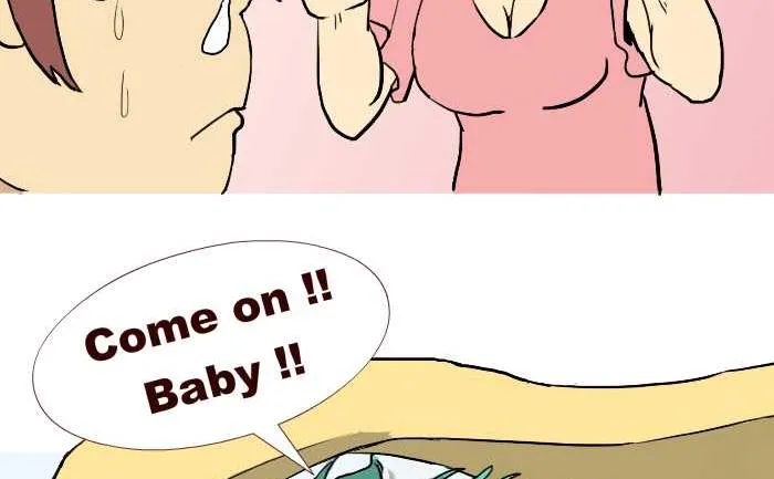 231 感冒 第8页