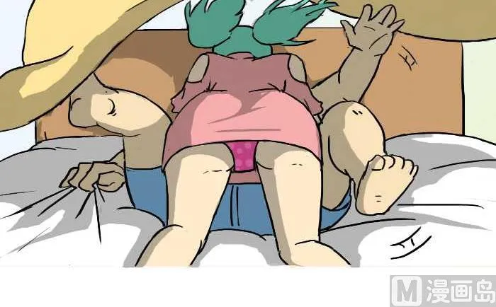 231 感冒 第9页