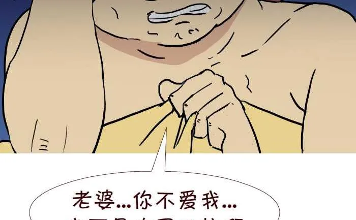 231 感冒 第14页