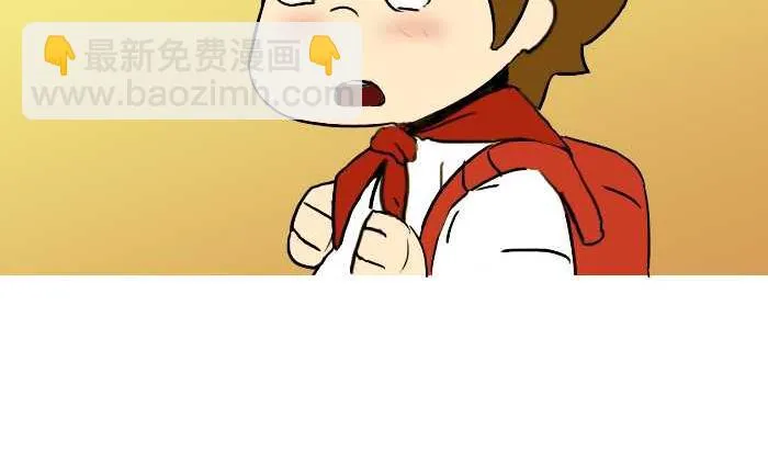 232 职业 第14页