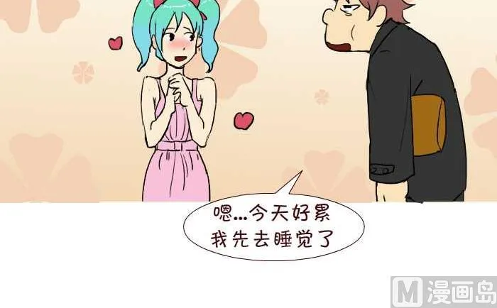 235 恐怖电影 第3页