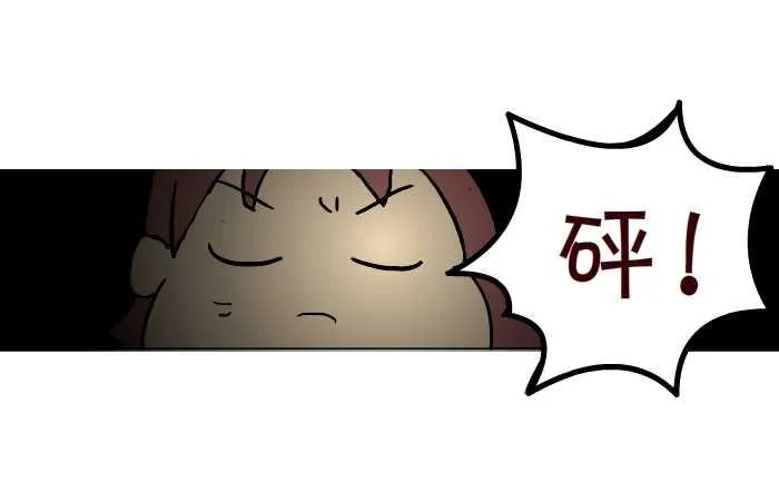 235 恐怖电影 第16页