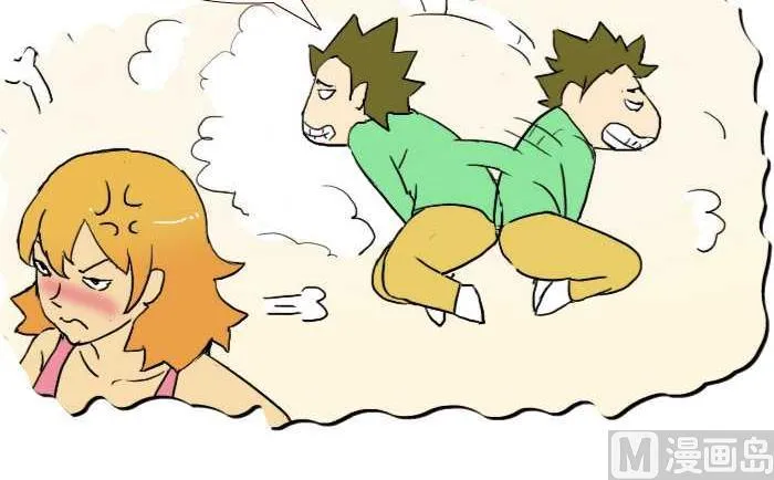 236 流泪 第6页