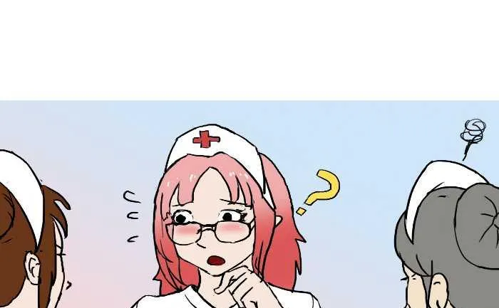 236 流泪 第10页