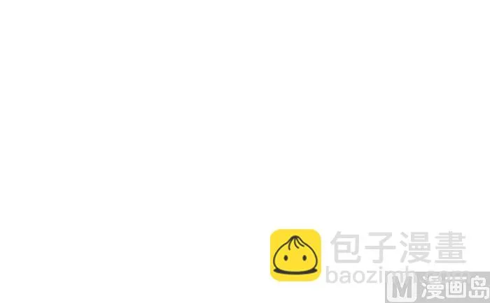 236 流泪 第12页