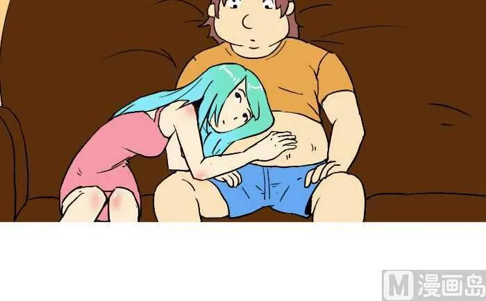 237 西瓜熟了 第3页