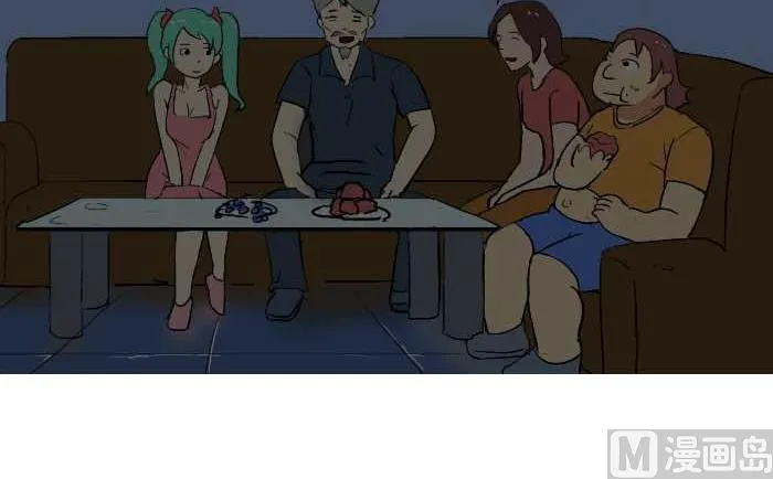 238 讨好 第18页